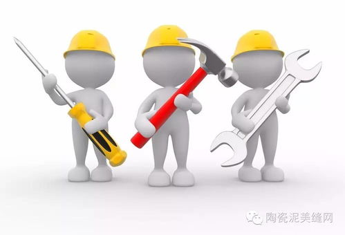 家庭美縫 雜牌與品牌產(chǎn)品，如何做出明智選擇？