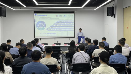 鏈通高新，智賦未來 合肥i谷器數(shù)據(jù)主辦重點(diǎn)企業(yè)咨詢診斷服務(wù)現(xiàn)場會(huì)成功召開
