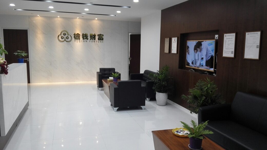信息咨詢服務(wù) 企業(yè)明智決策的橋“江”與“榆”心之助