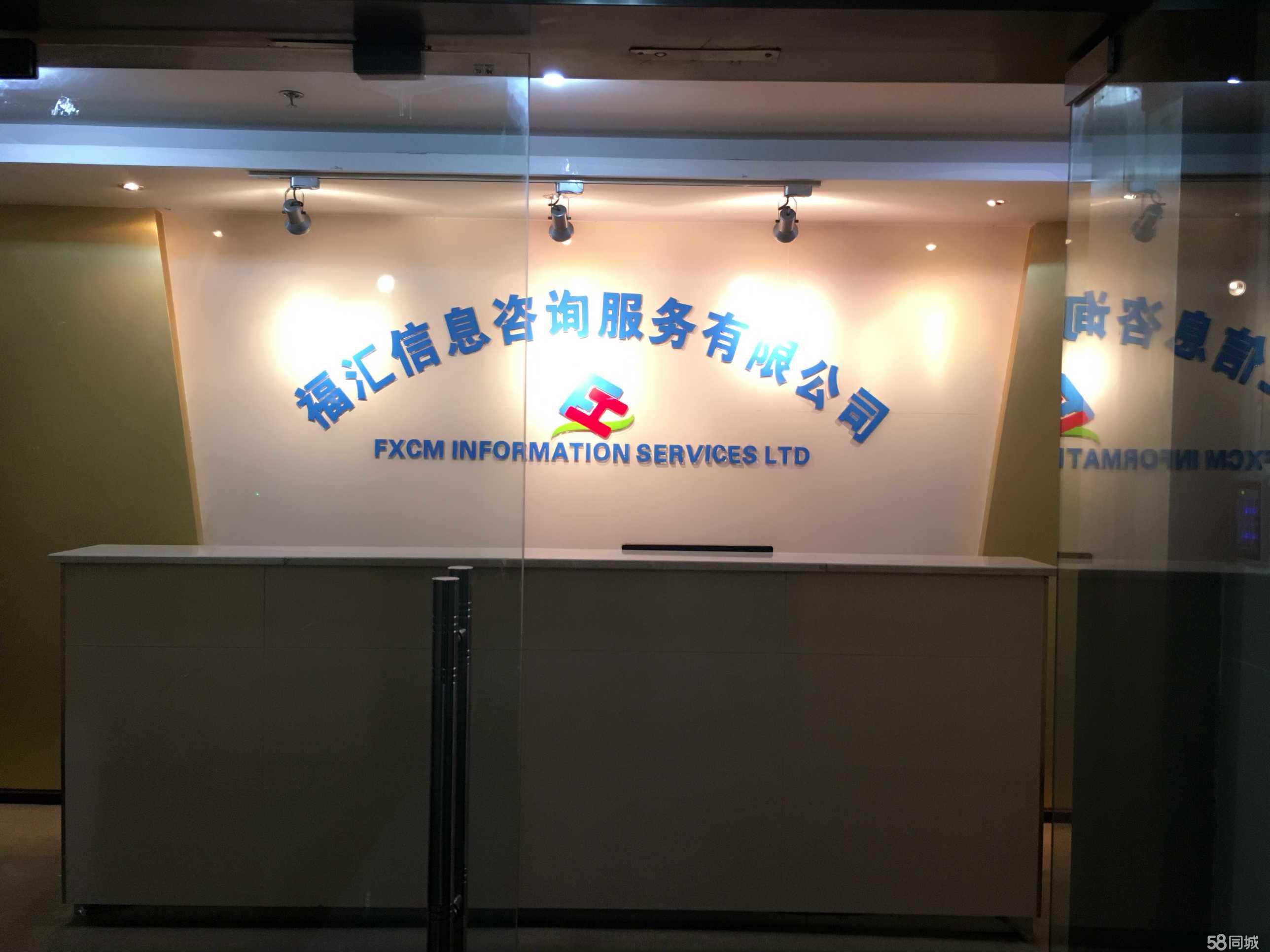 三峽水畔的智慧導(dǎo)航 宜昌福匯信息咨詢服務(wù)解讀